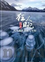 在线成人免费人成视频-探索在线成人免费视频的多元影响与合理利用